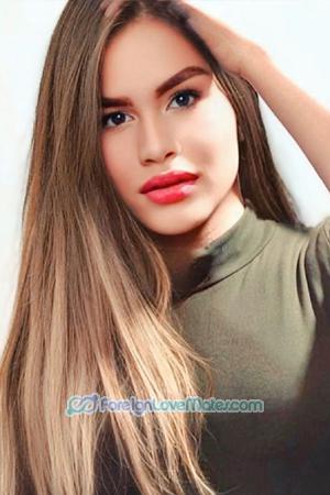Latin Women